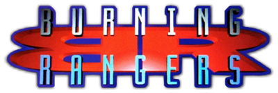 Burning Rangers title screen for Sega Saturn